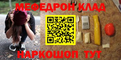 герыч Кингисепп
