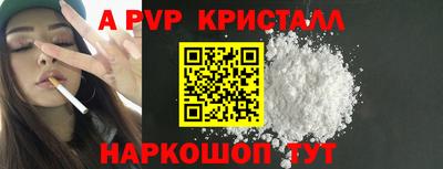 эйфоретик Кимры
