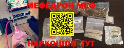 герыч Кингисепп