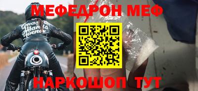 герыч Кингисепп