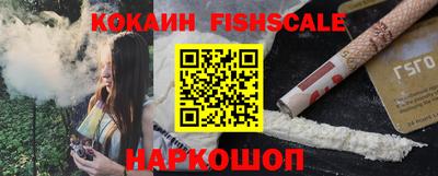 эйфоретик Кимры
