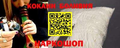 эйфоретик Кимры