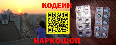 прущая мука Кинель