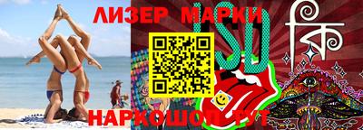 прущая мука Кинель