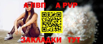 герыч Кингисепп