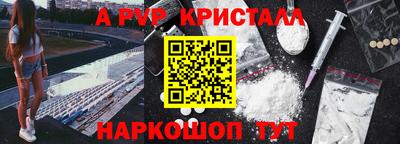 эйфоретик Кимры