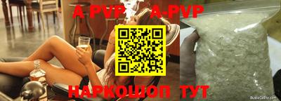 эйфоретик Кимры