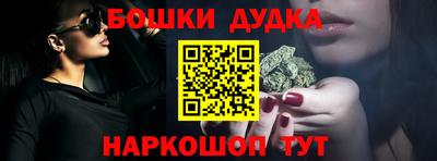 эйфоретик Кимры