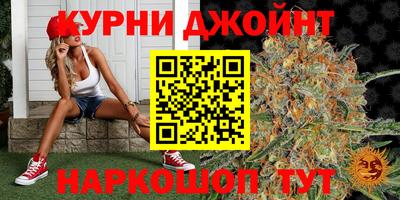 прущая мука Кинель