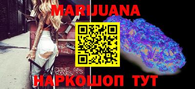 прущая мука Кинель