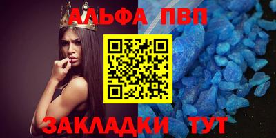 герыч Кингисепп