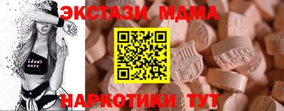 прущая мука Кинель