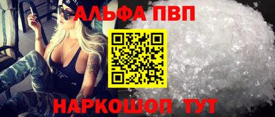 герыч Кингисепп