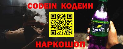 герыч Кингисепп