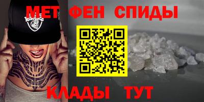 прущая мука Кинель
