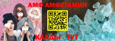 герыч Кингисепп