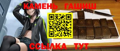 прущая мука Кинель