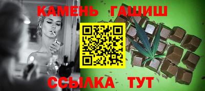 эйфоретик Кимры