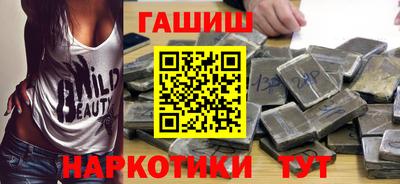 герыч Кингисепп