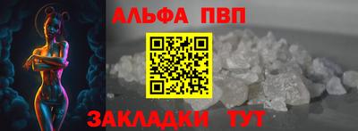 эйфоретик Кимры