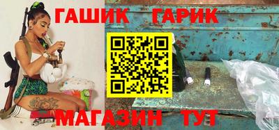 герыч Кингисепп