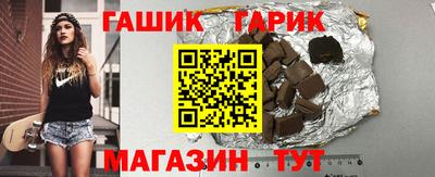 герыч Кингисепп