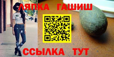 прущая мука Кинель