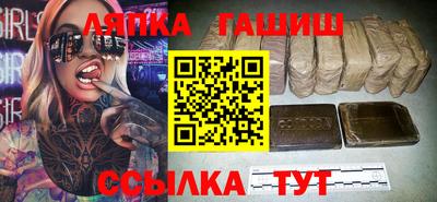 эйфоретик Кимры