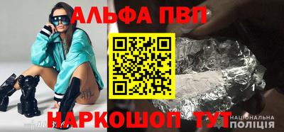 эйфоретик Кимры