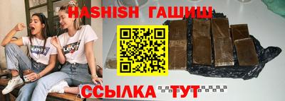 герыч Кингисепп