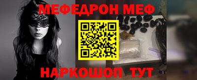герыч Кингисепп